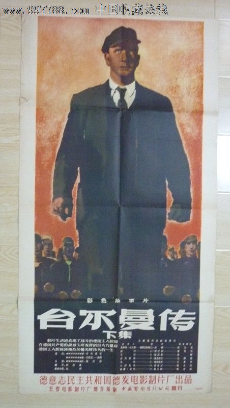 会计学历还是证书重要